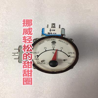 OVAL NPI45B30 364CC 阀位指示器，件，（憨憨电子）