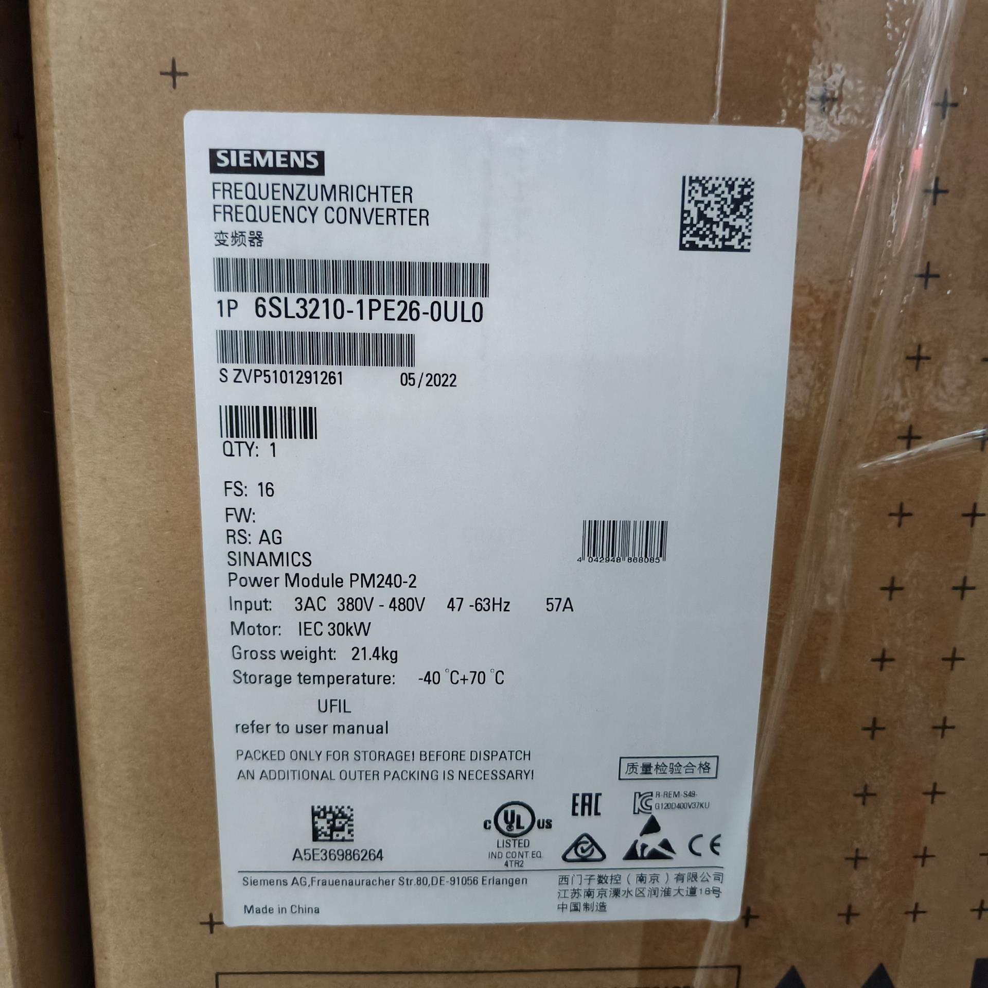 议~6SL3210-1PE26-0UL0保内