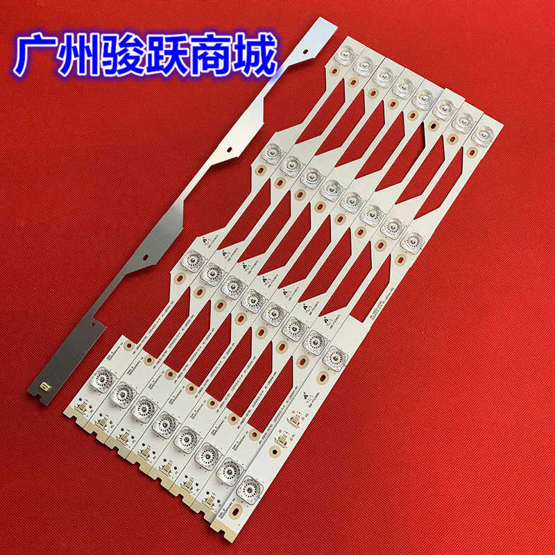 适用TCL L50P1S-F L50P1-UD灯条50HR330M04B2 50HR330M04A2背光电