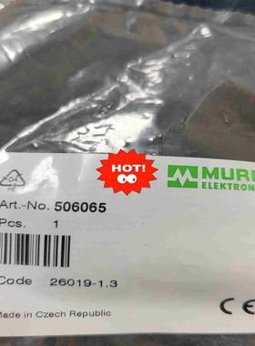 506065 穆尔继电器  7个议价