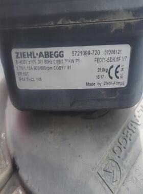 【汇生】施乐百FE071-SDK.6F.V7，成色一般，用起来一点问【议价