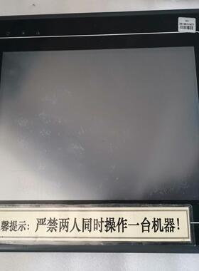 威纶触摸屏MT6100i V2WV，功能正常，成色实图，。(崽崽配件）