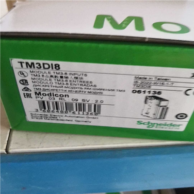 议~模块TM3DI8