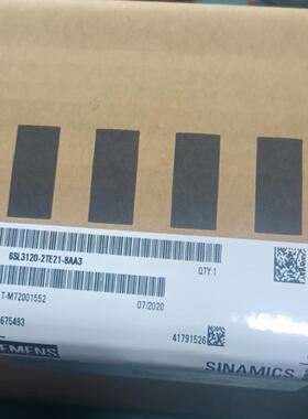 6SL3120-1TE23-0AA430A驱动器议价