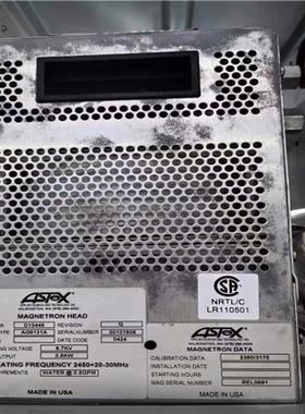 ASTEX  D13449（咳咳电子）