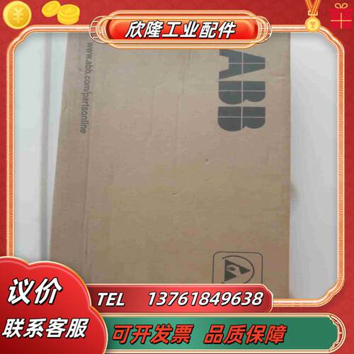 ABB全新原装正品实拍图议价