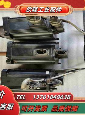 三菱HC-SFS301议价