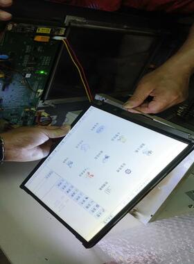 【顺庆】北京利达LD128EII LD128E2老款液晶屏触摸屏【议价】