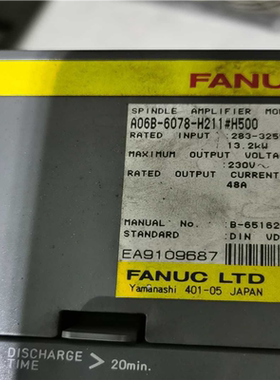 【顺庆】a06b-6078-h211#h500拆机包好【议价】