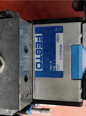 ，FESTO 防爆  电磁阀MFH-5/2-D-1C(崽崽配件）