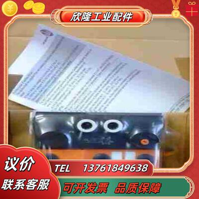 IFM AC5287 易福门AS-I Airbox模块 Ai议价