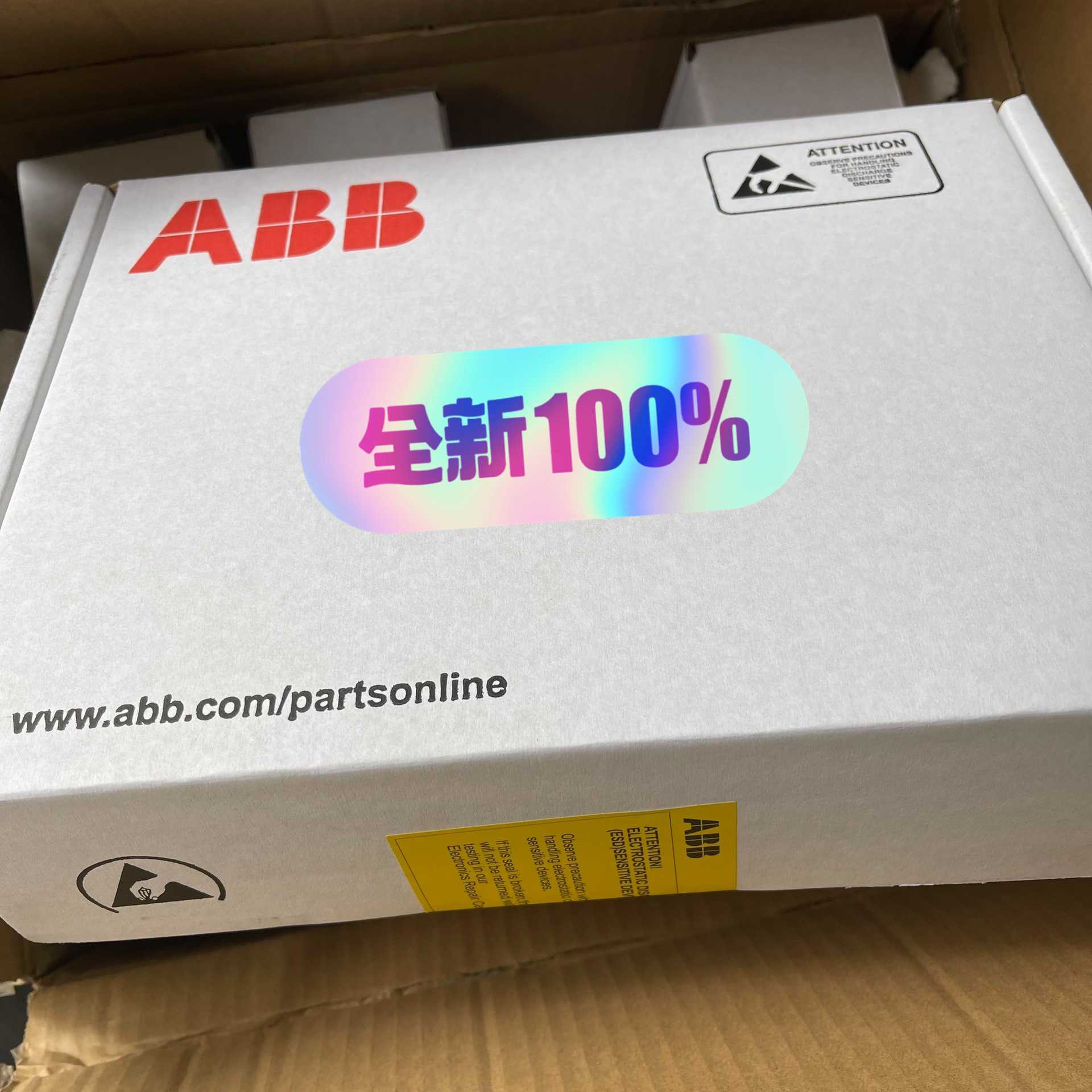 (议价)BGDR-01C ABB变频器驱动板，aCS880