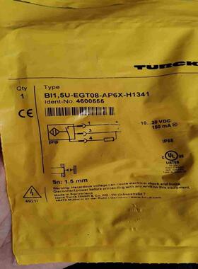 TURCK货号4600555图尔克BI15U-EGT0议价