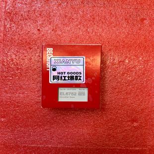 耶耶电子 倍福EL6752 0010标价直接拍