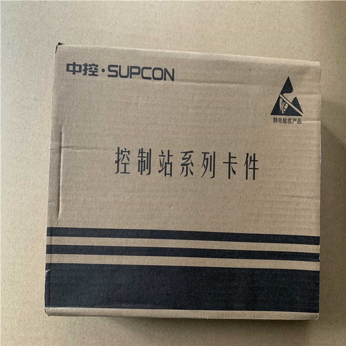 浙大中控E c s 100卡件FW372，Fw433m带~议价