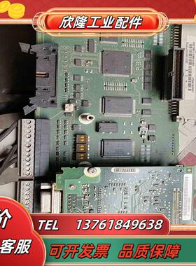 6SE70变频器CUVC主板6SE7090-0XX84-0A