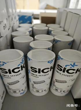 UM12-1172211订货号 6053542超声议价