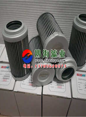 CCH151FC3 CCH151FC2 CCH151FC1风电场液压站高压油滤芯