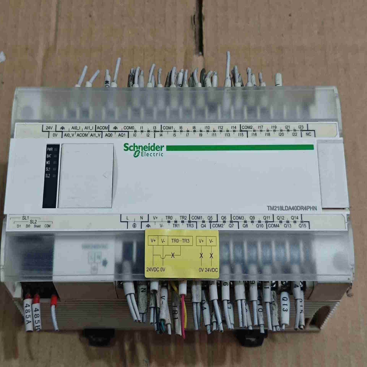 施耐德TM218系列PLC  TM218LDA40DRPHN议价