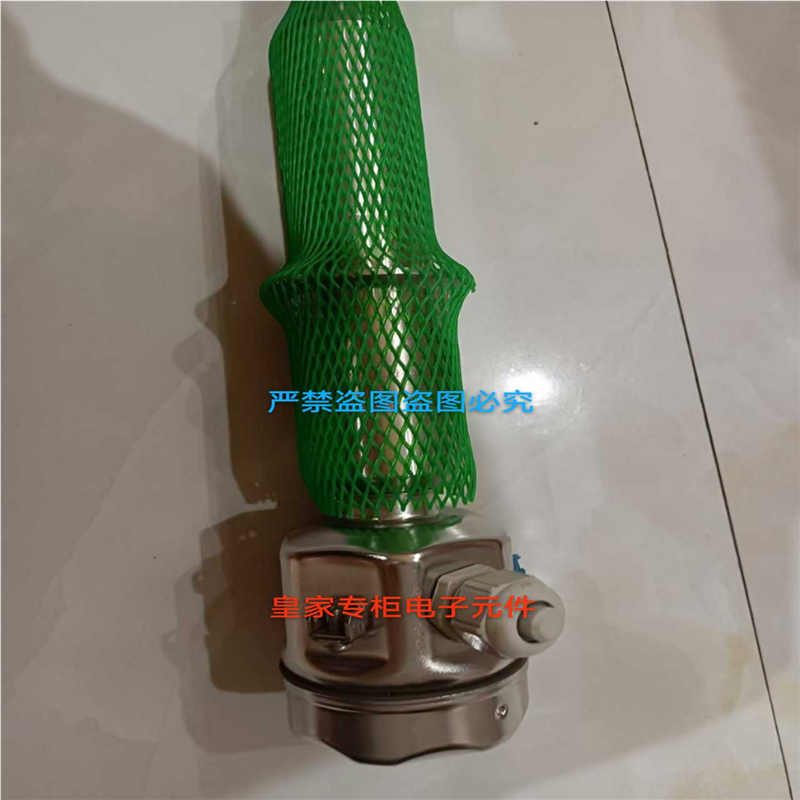 全新E+H恩德斯豪斯热电阻温度变送器TR10-ABD3BGS5C2000~议价