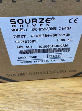 sourze变频器A500-4T2R2GB/4R0PB未(崽崽配件）
