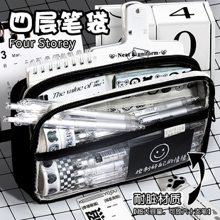 超大容量透明痛包笔袋女孩版2024年新款初中生四层铅笔盒高中男生