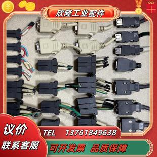 驱动器插头议价