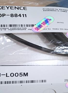 基恩士传感器SJ-L005M+OP-88411  正(崽崽配件）