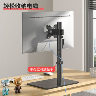 显示器底座电脑通用桌面增高支架旋转升降适用于AOC三星LG戴尔HKC