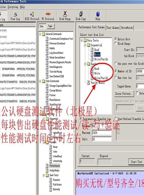 议~EMC 005049407 005049493 005049
