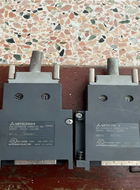 【顺庆】三菱插头 A9GT-QCNB  两个【议价】