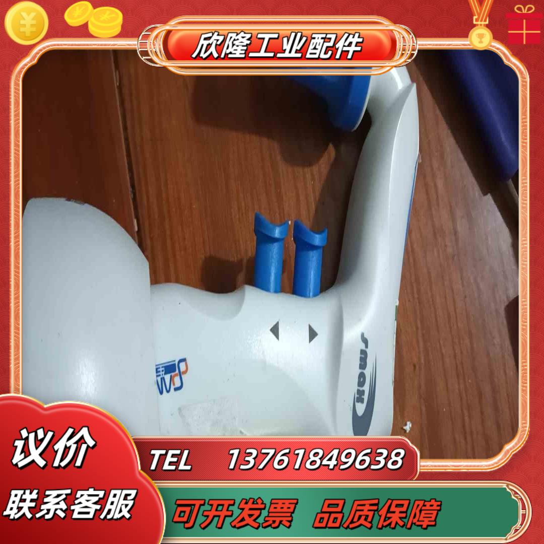 大龙电动移液器