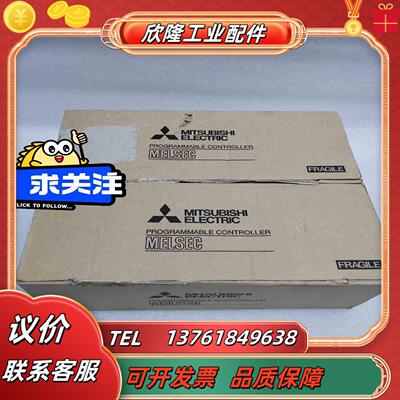 三菱MITSUBISHIFX3U-64MRDS余料