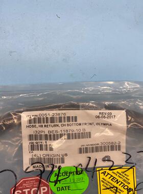 AMAT软管 0051-23876（憨憨电子）