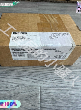 6GK5204-0BA00-2AF2交换机XF204全(崽崽配件）