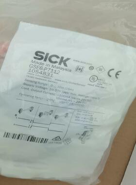 议~SICK西克GSE6-P7112全新原装正品1054831