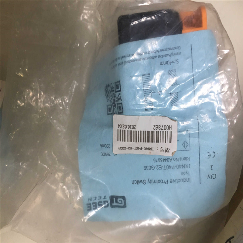 GT/GSEE传感器IRN40-P40T-E2-G0~议价