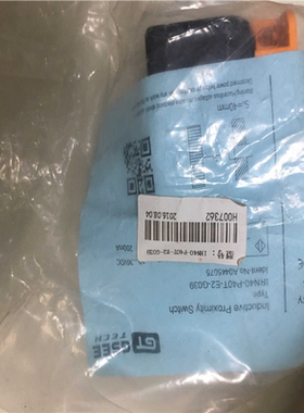 GT/GSEE传感器IRN40-P40T-E2-G0~议价