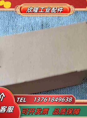 SUPCON浙大中控TB366－DU 全新闲置出议价