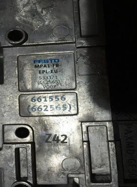 MPA1-FB-EPL-EU 533371 FESTO 费斯托 电磁阀底座 现货~议价