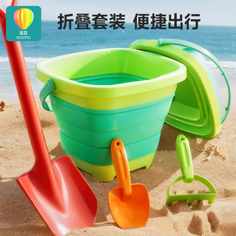 儿童折叠小水桶沙滩铲海边玩具宝宝玩沙便携挖沙套装玩水赶海工具