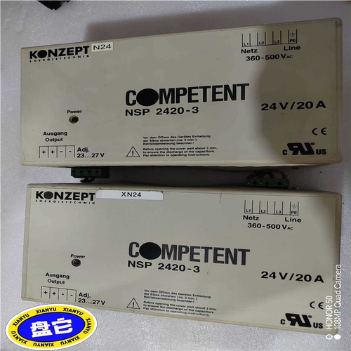 (议价)德国COMPETENT工业电源 NSP 2420-3