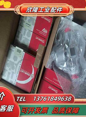 12VCR常闭气动阀原封哈姆雷特EV8C-FV议价