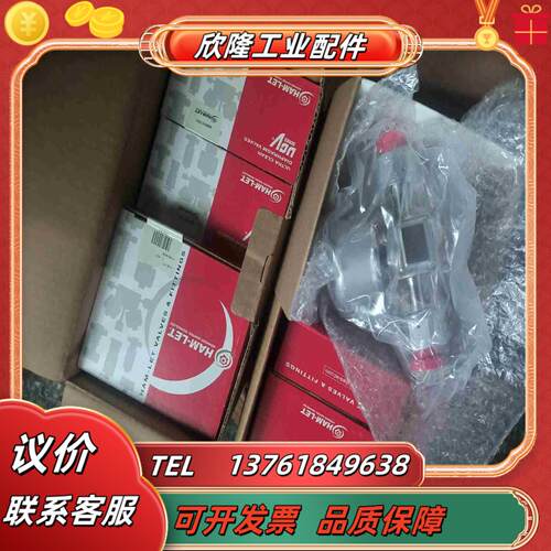 12VCR常闭气动阀原封哈姆雷特EV8C-FV议价