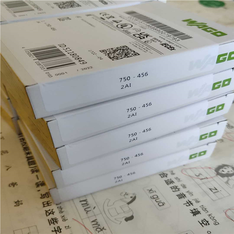 议~WAGO万可模块750－456 2通道模拟量输入 差分输入