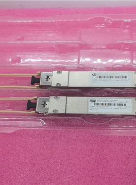【汇生】HP  QSFP+ SR4，JH231A，【议价】