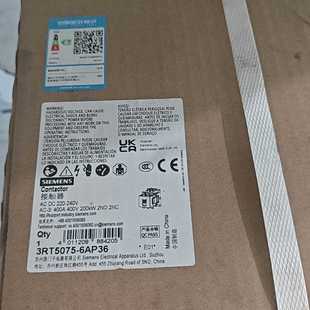 接触器 6AP36 电压A 3RT5075 议