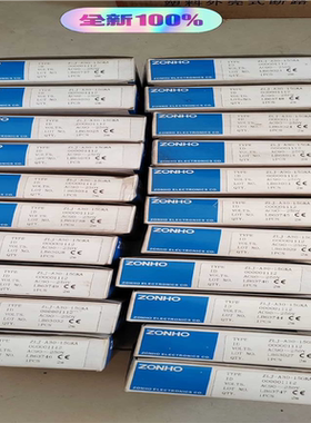 传感器ZONHO全新正品原装，ZLJ-A30-15GKA每台~议价