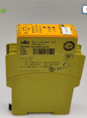 PILZ皮尔兹安全继电器PZEX4VPC0524VDC4nO 现货