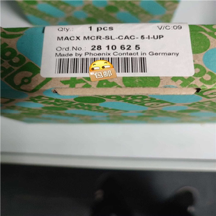 CAC 议 MACR 菲尼 2810625